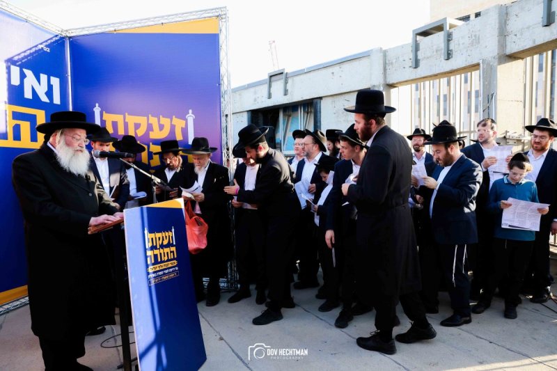 דב בער הכטמן