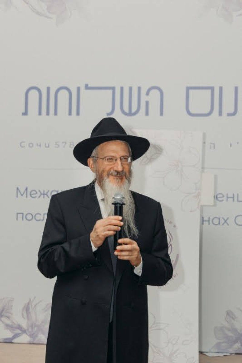 אליסא גורנובקא