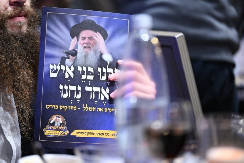 משה גולדשטיין