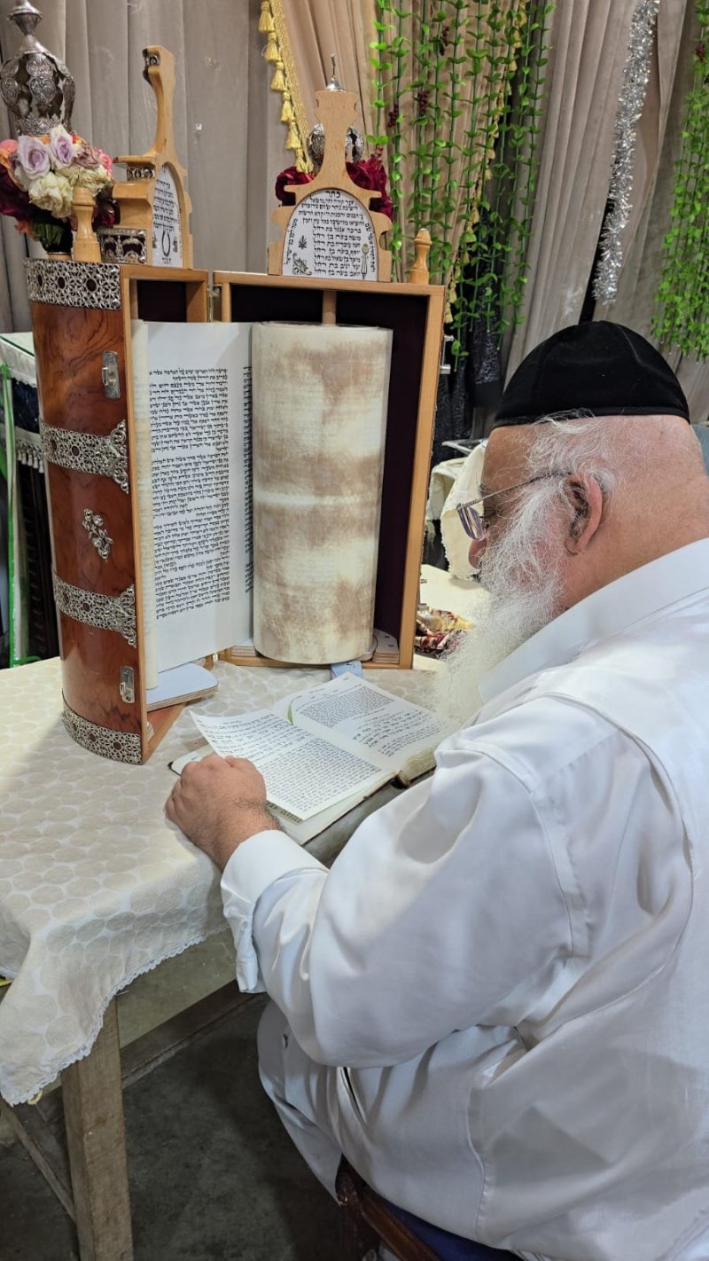 שלומי טריכטר ומ.פ