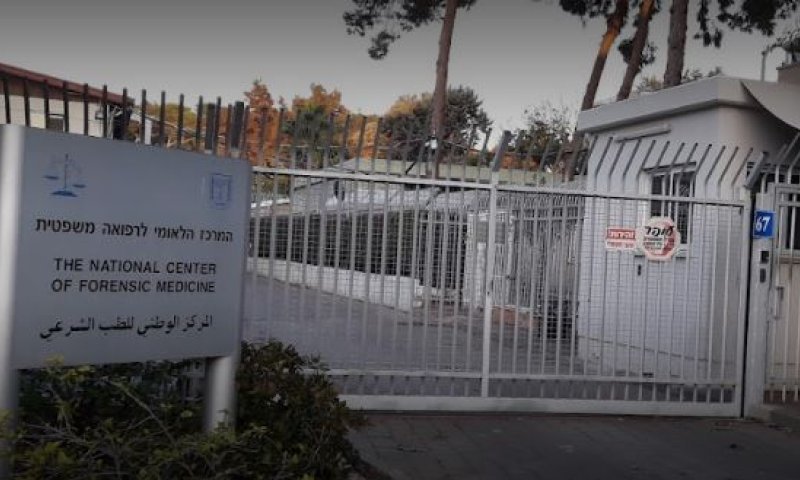 המעגל נסגר: אותרו שרידיו של איתמר שלזינגר 