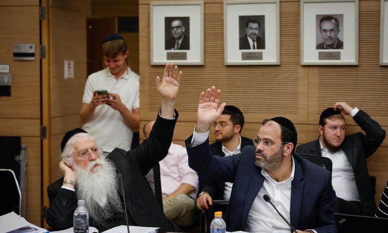 ועדת החוץ והביטחון אישרה: הקפאת מעצרי תלמידי הישיבות