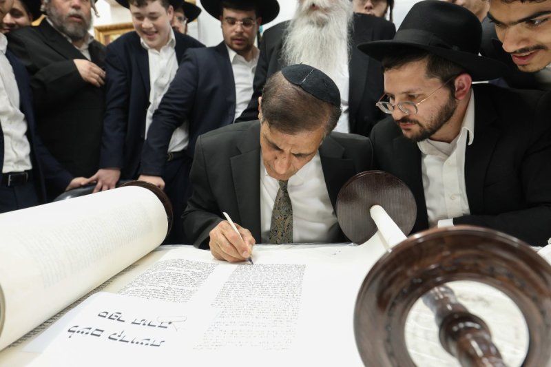דוד ארזני