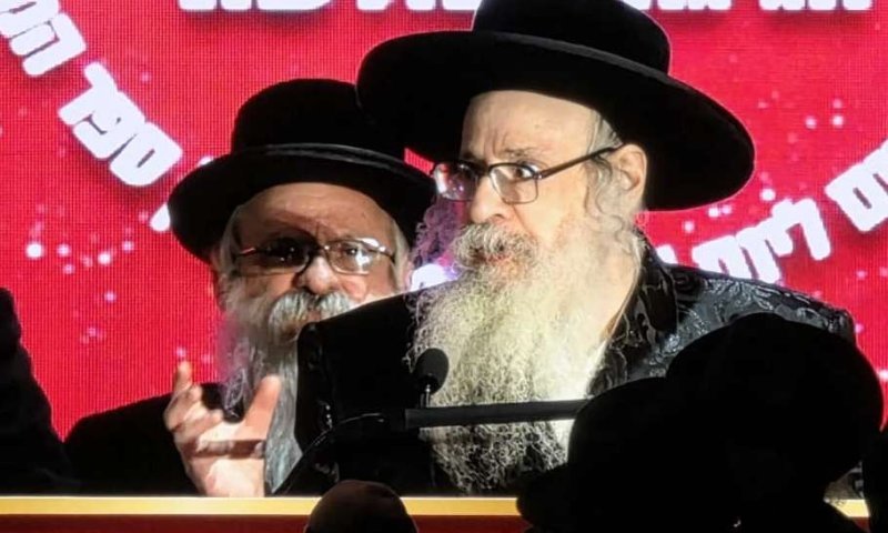 המשא המלא של האדמו"ר מצאנז קלויזנבורג במעמד סיום הרמב"ם