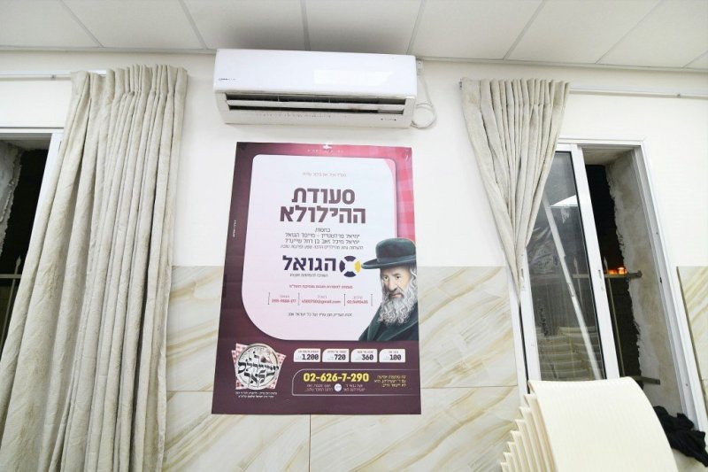 ארי קופרשטוק