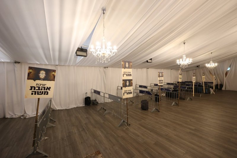 א. אייזנבאך