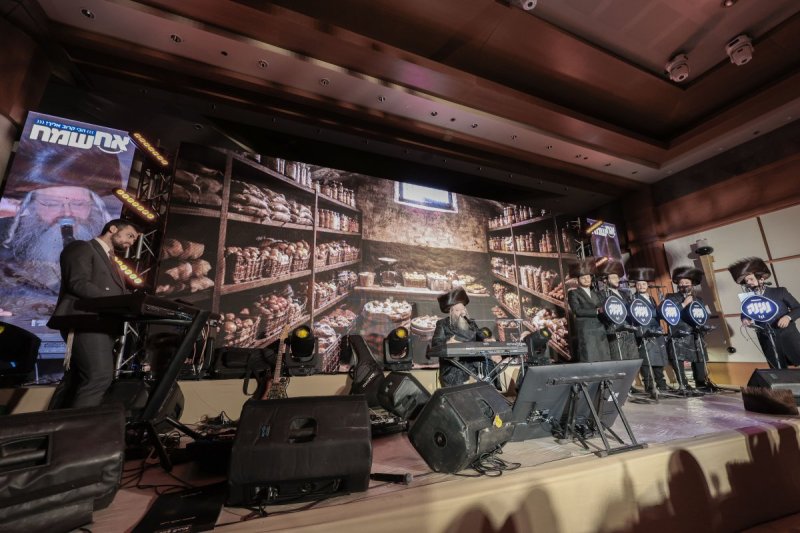 א. אייזנבאך