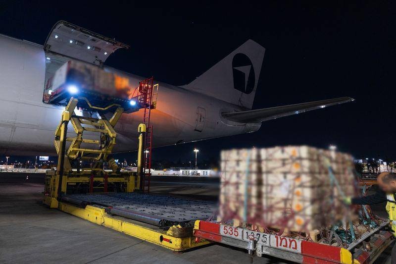 משרד הביטחון