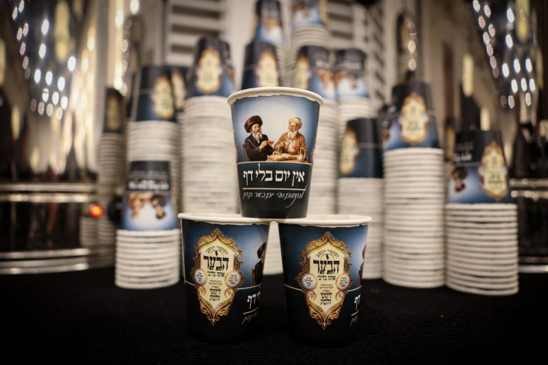 א. אייזנבאך