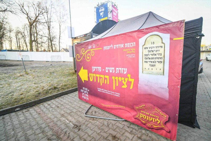 ארי קופרשטוק