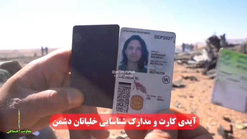 רשתות חברתיות