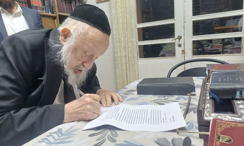 ראש הישיבה לתלמידיו בפוניבז': "להמנע משכרות - מאבדים שיקול הדעת"