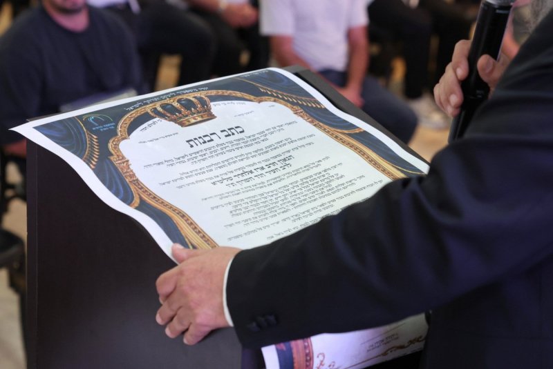 יעקב כהן