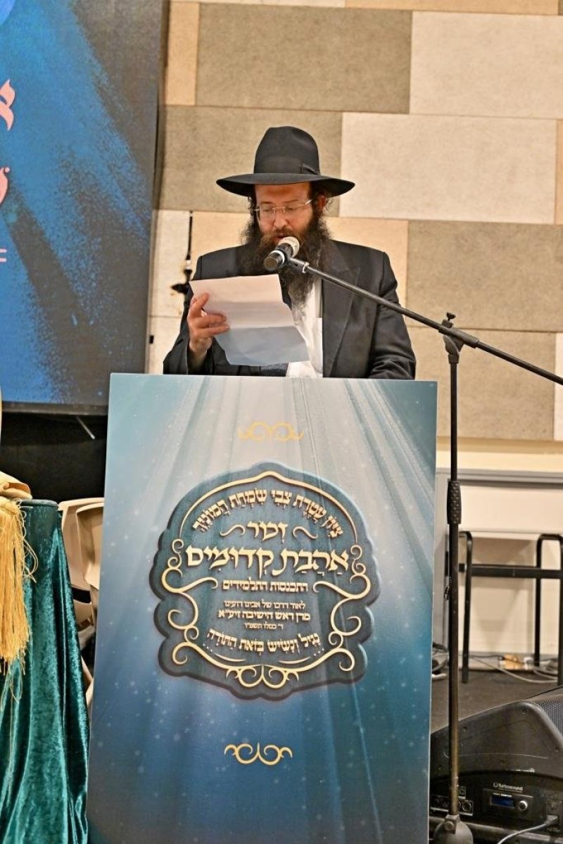 יהושע פרוכטר