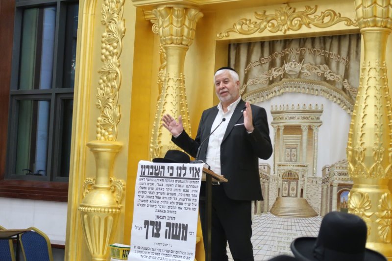 יצחק ורדי