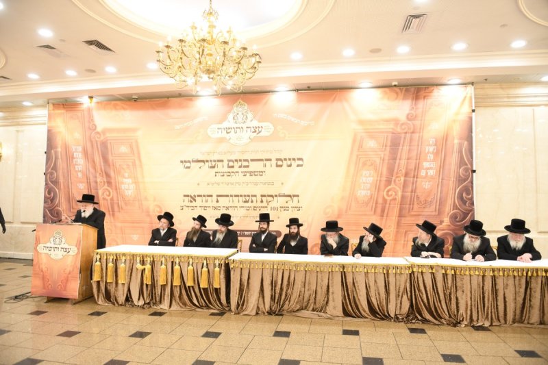 אנשיל בעק