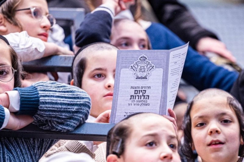 אלי וואהל, איצי מ.