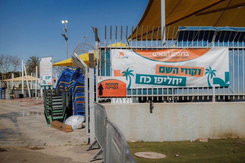 עקיבא שיינברגר