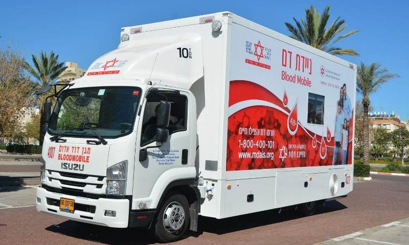 חולה חצבת שהה במתחם התרמת דם בבית ספר בגבעת שמואל