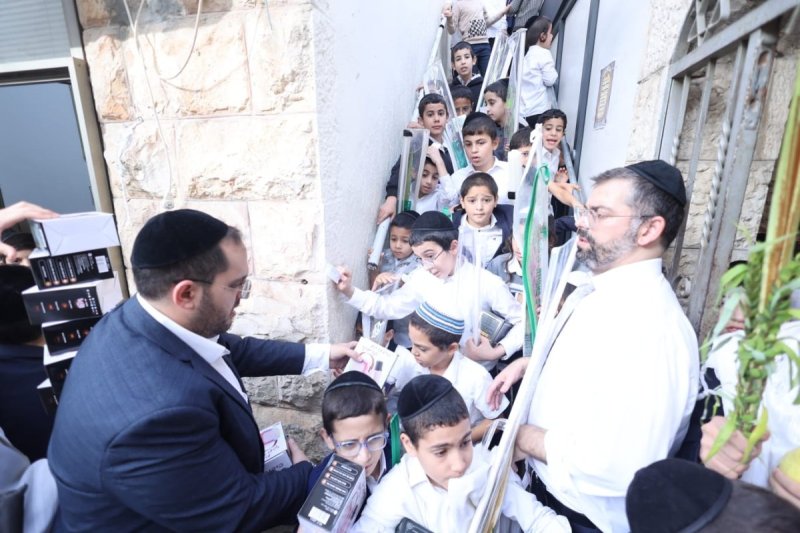 שלומי טריכטר ומ.פ