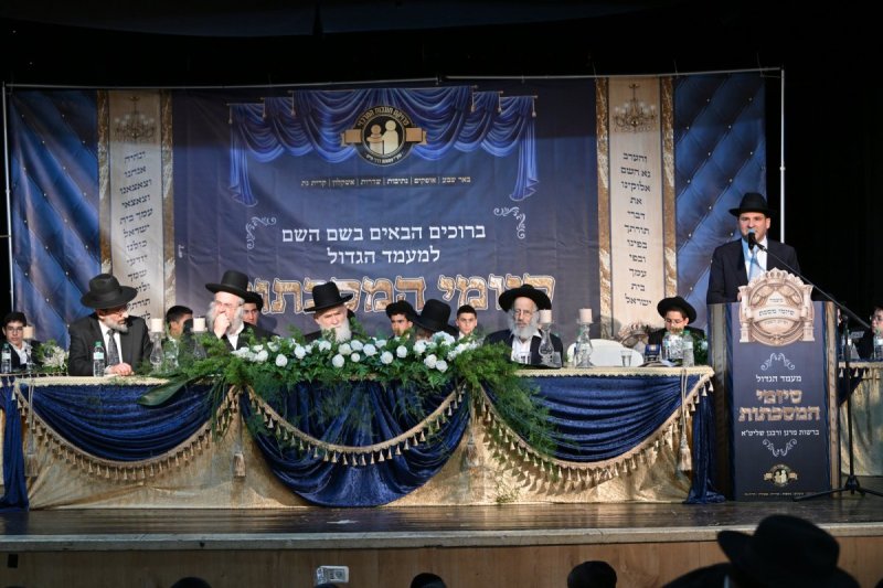 אביאל חדד