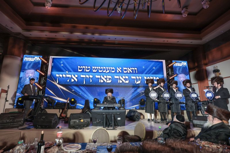 א. אייזנבאך