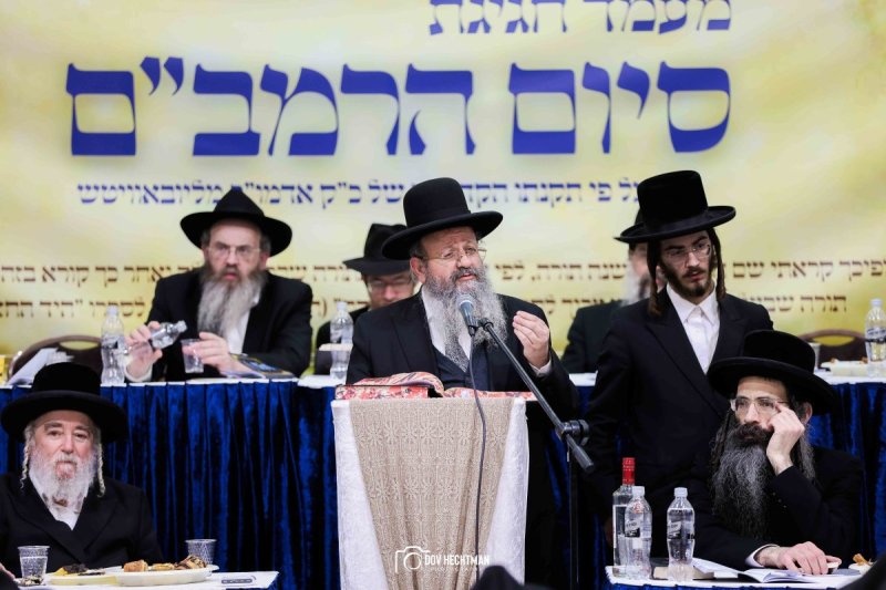 דוב בער הכטמן