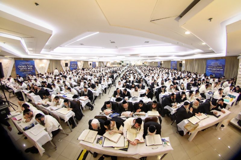 א. אייזנבאך