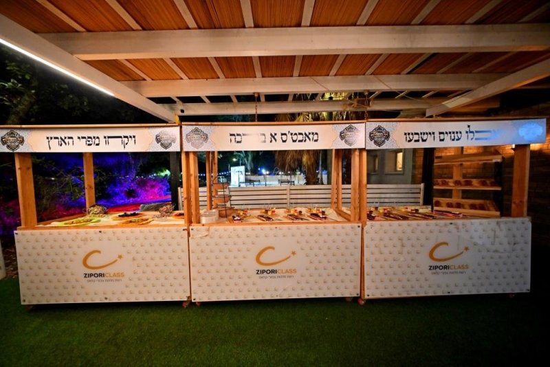 יהושע פרוכטר