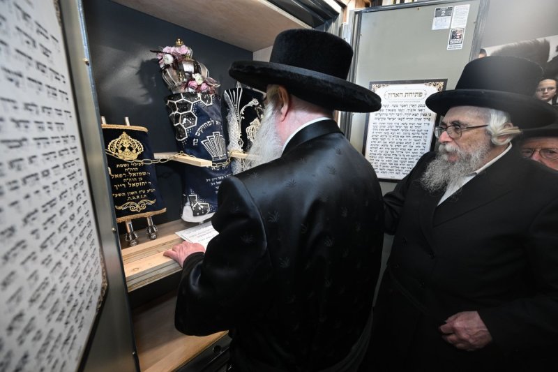 משה גולדשטיין