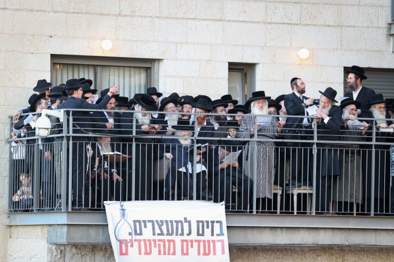 א. אייזנבאך