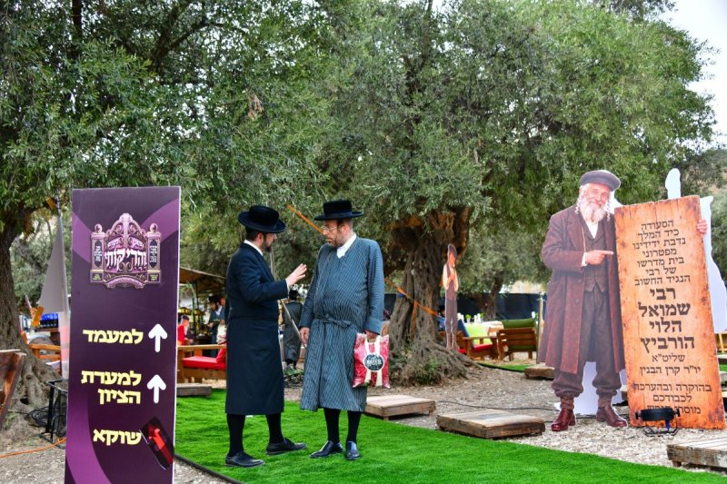 שוקי לרר