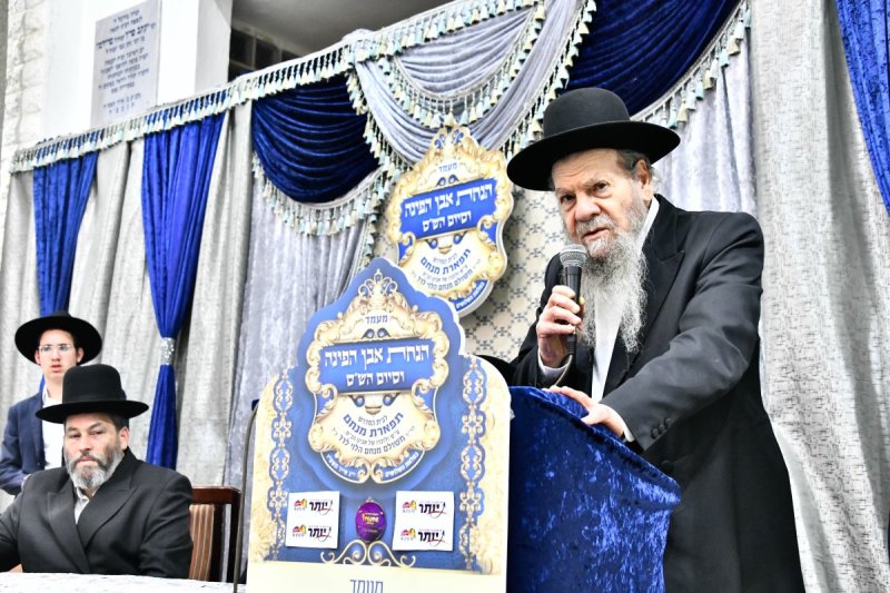 באדיבות המצלם