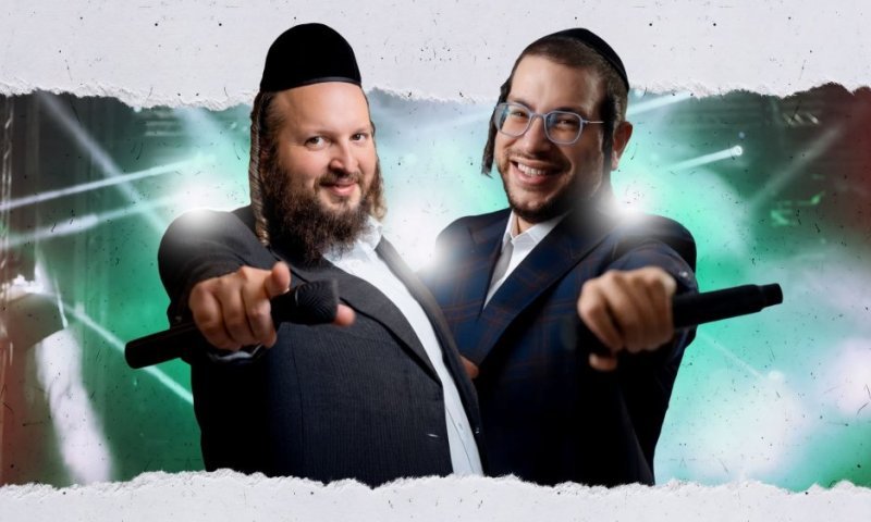 מענדי וויס & מוטי גולדמן מבשרים לנו בשורות טובות עם "ויבשר לנו"!   