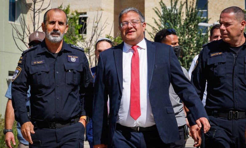 בן גביר הודיע שיאשר את קידומה של הקצינה רות האוסליך