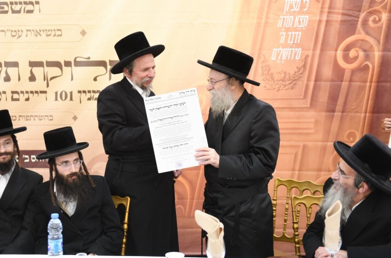 אנשיל בעק