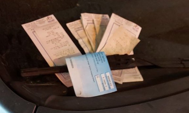 מקנס של 100 שקלים לרבע מיליון: המחיר היקר של מסע הנקמה