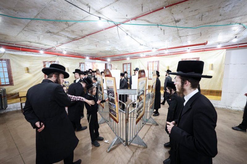 א. אייזנבאך וארי קופרשטוק