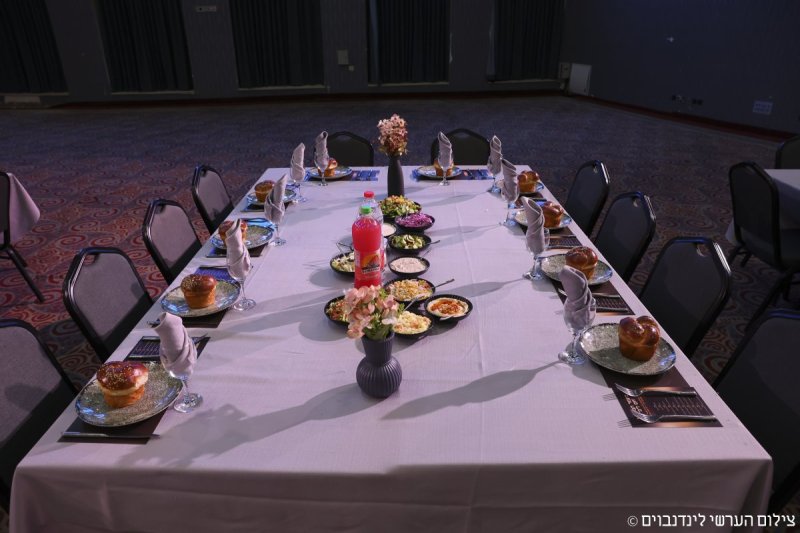 הערשי לינדנבוים