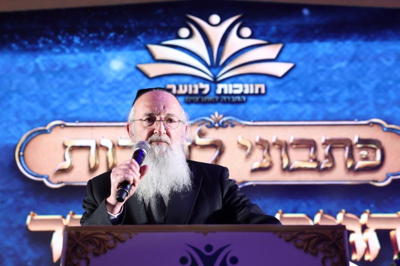 יעקב כהן