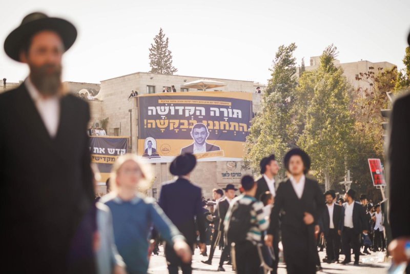 דניאל נפוסי ודוד מנדלסון