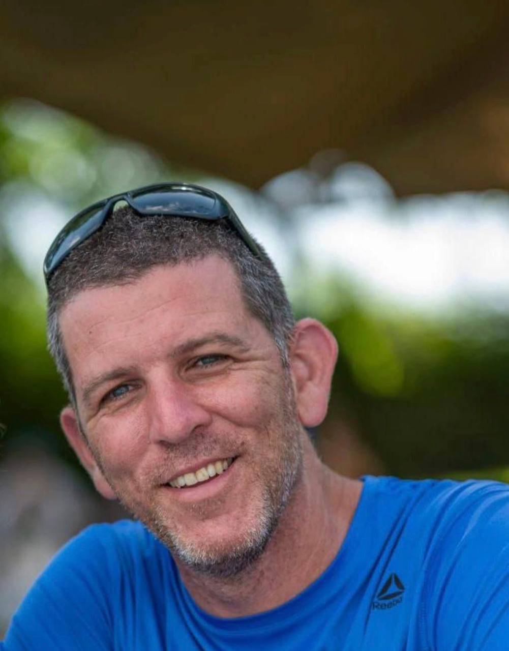 באדיבות המשפחה