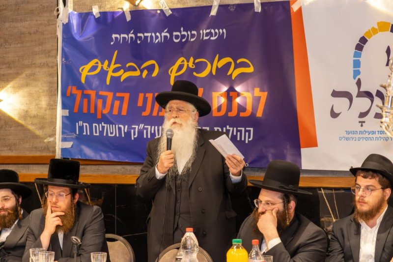 א.פ.ק.