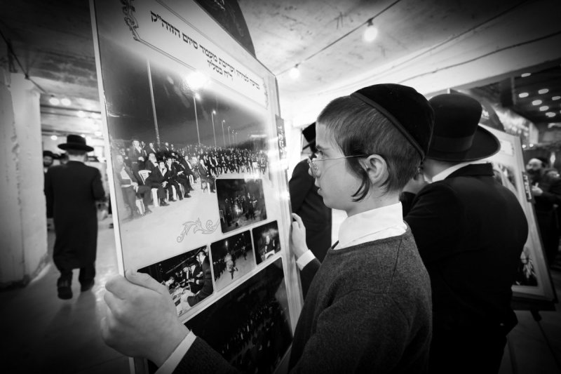 א. אייזנבאך וארי קופרשטוק