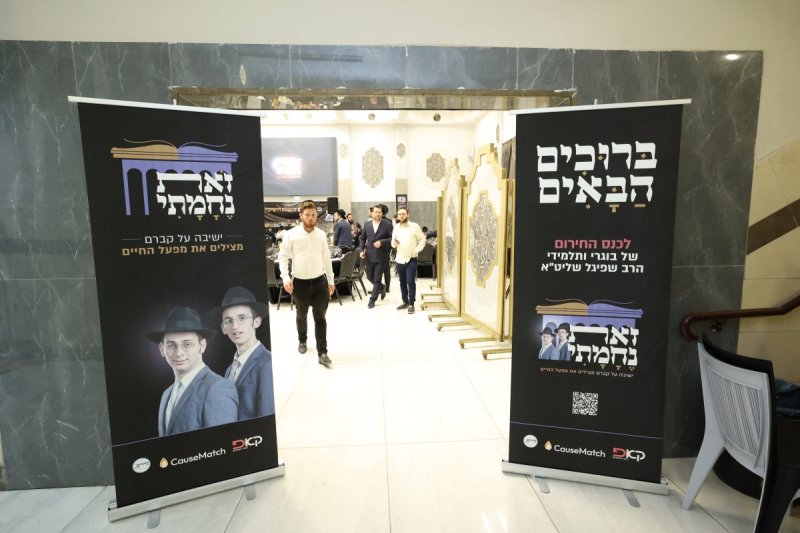 קובי הר צבי