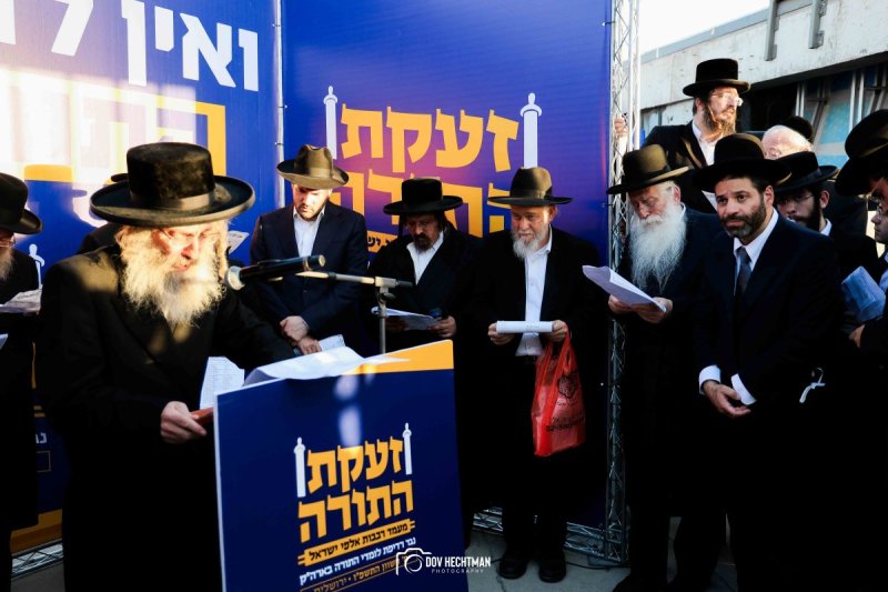 דב בער הכטמן