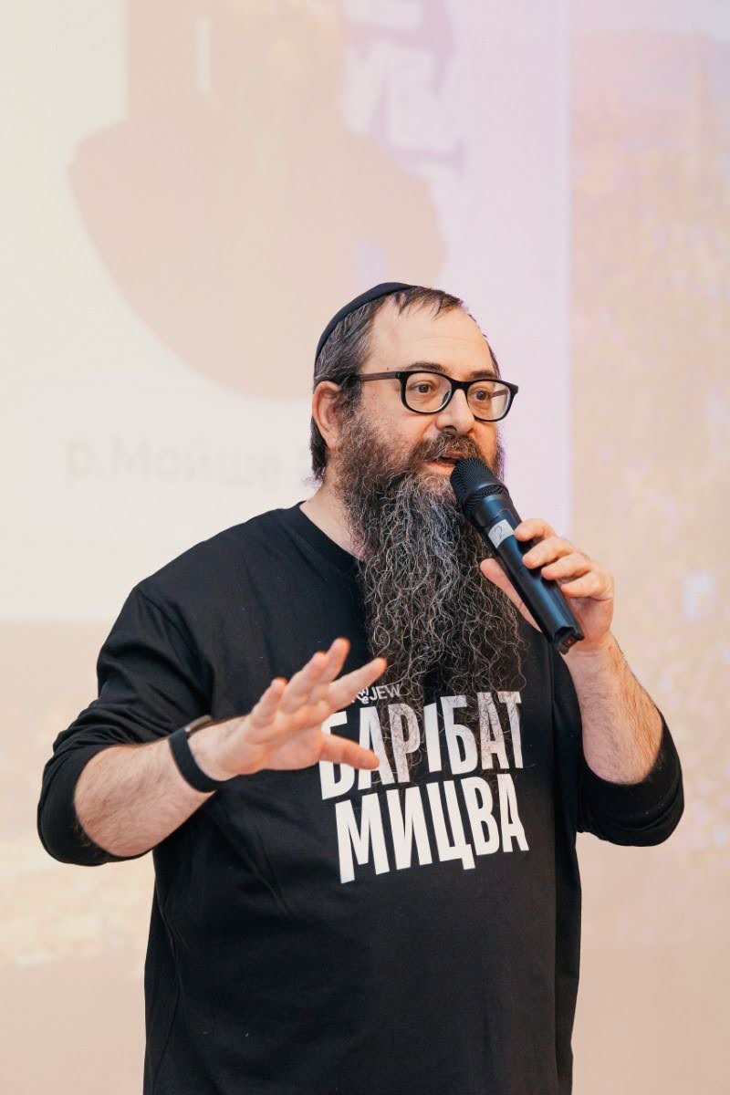 א. פרוז'ילינה
