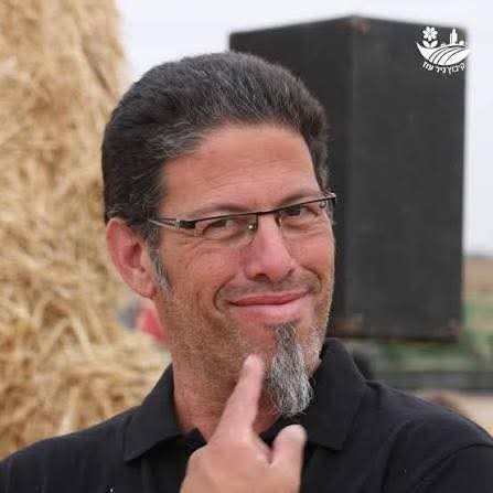 קיבוץ ניר עוז