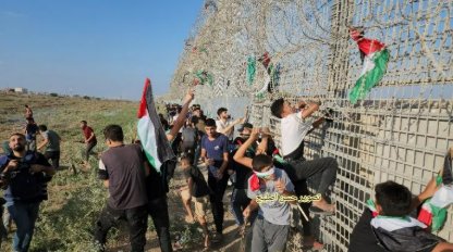 ערוץ הטלגרם של הצלם המחבל חסן אצליח, 21 באוגוסט 2023 שמאז חוסל על ידי צה"ל