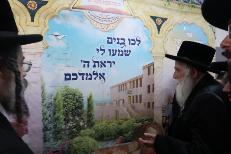 ח.ל